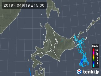 雨雲