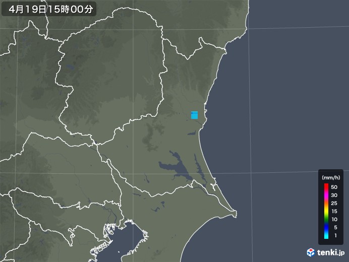 茨城県の雨雲レーダー(2019年04月19日)