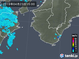雨雲