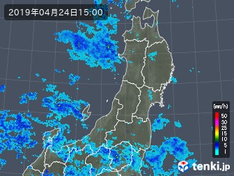 雨雲