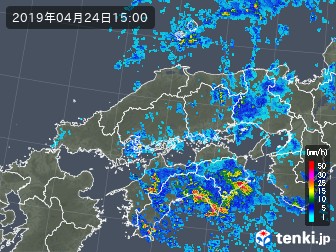 雨雲