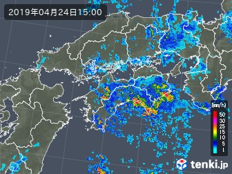 雨雲