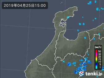 雨雲