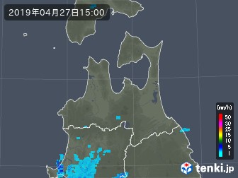 雨雲