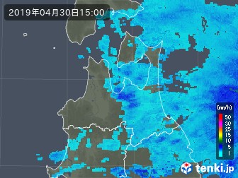雨雲
