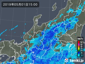 雨雲