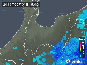 雨雲