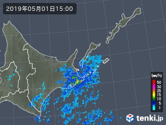 雨雲