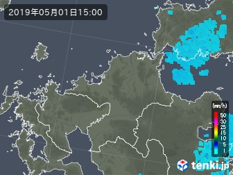 雨雲