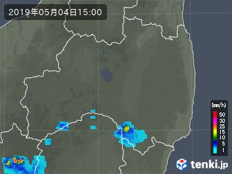 雨雲