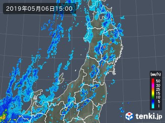 雨雲