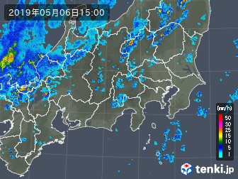 雨雲