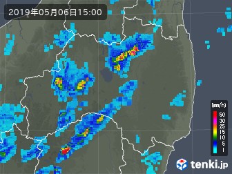 雨雲