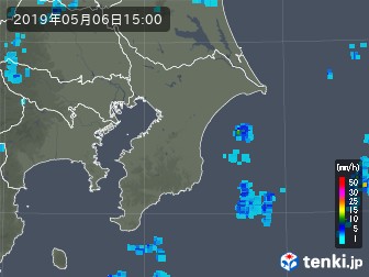 雨雲