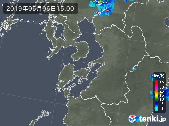雨雲