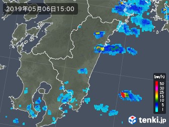 雨雲