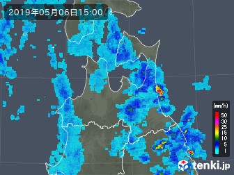 雨雲