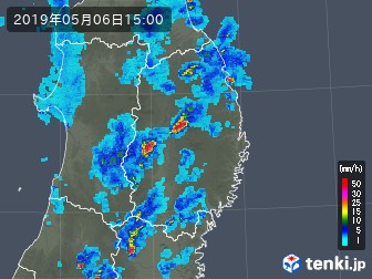 雨雲