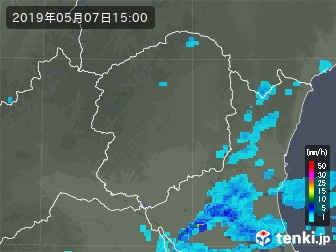 雨雲