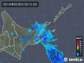 雨雲