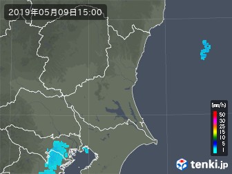 雨雲
