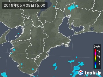 雨雲