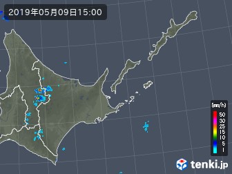 雨雲