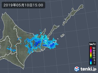 雨雲