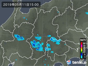 雨雲