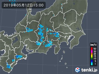 雨雲