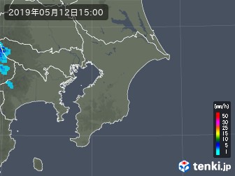 雨雲