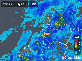 雨雲