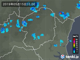 雨雲