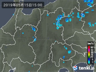 雨雲
