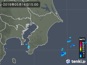 雨雲