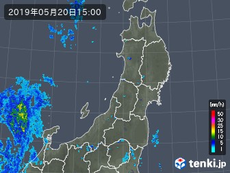 雨雲