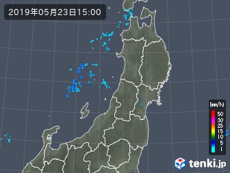 雨雲