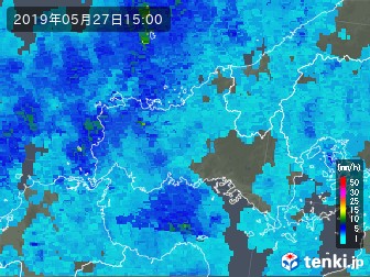 雨雲