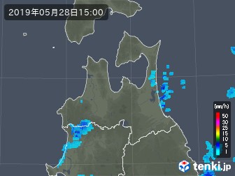 雨雲