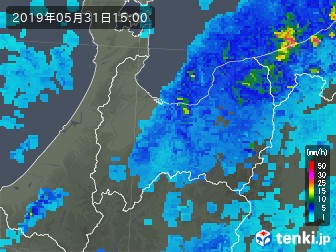 雨雲