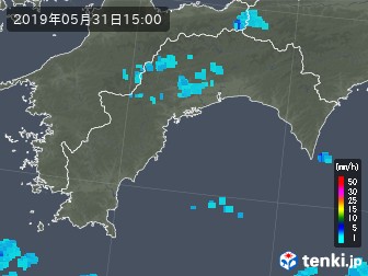 雨雲