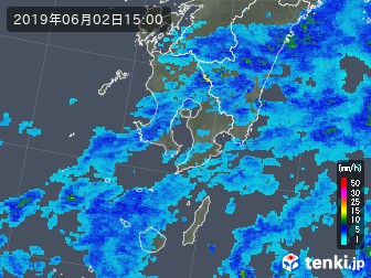 雨雲