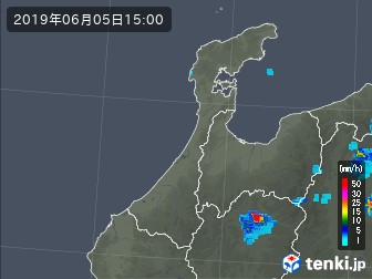 雨雲