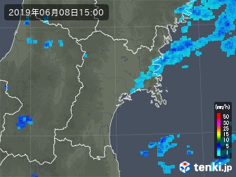 雨雲