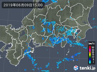雨雲