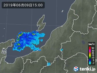 雨雲