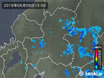 雨雲