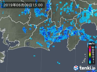 雨雲