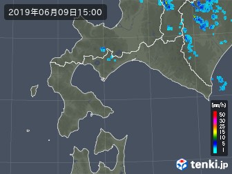 雨雲