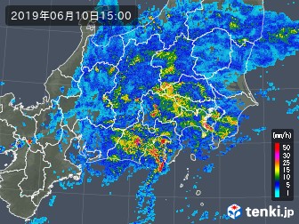 雨雲